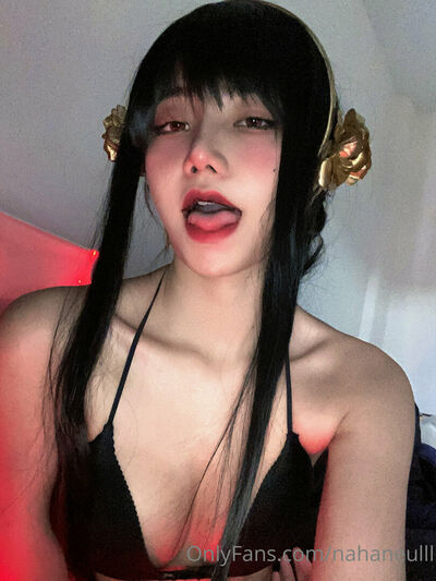 Nahaneulll