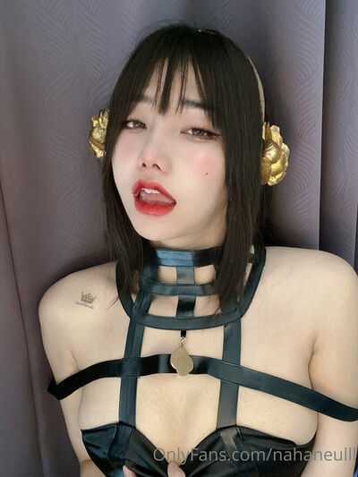 Nahaneulll