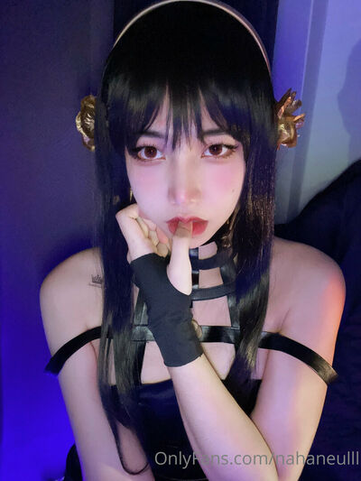 Nahaneulll