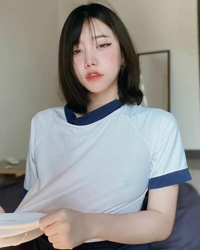 Nahaneulll