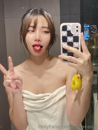 Nahaneulll