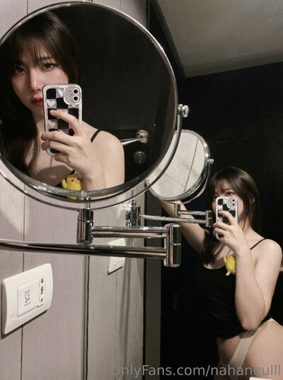 Nahaneulll