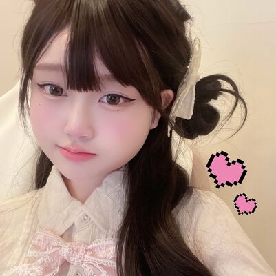 Saizneko