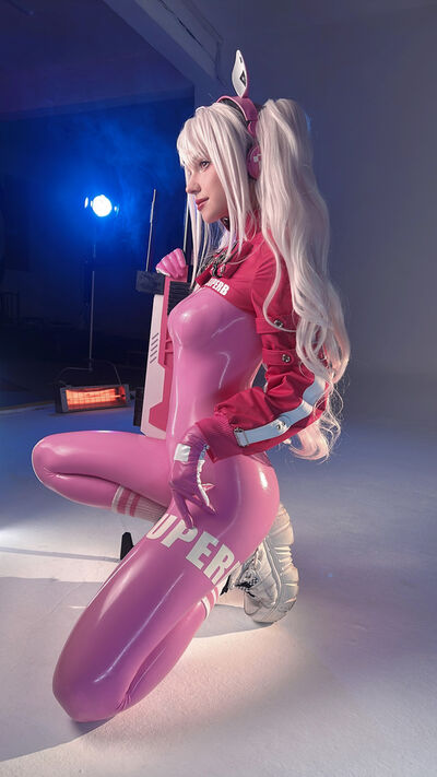 Shirogane-sama