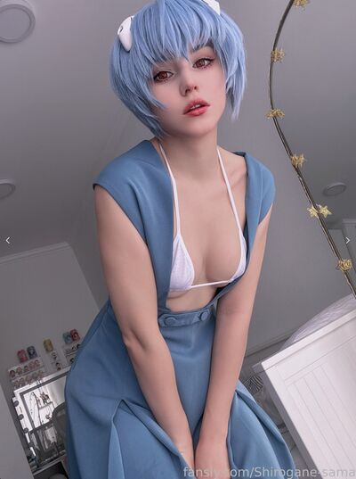 Shirogane-sama