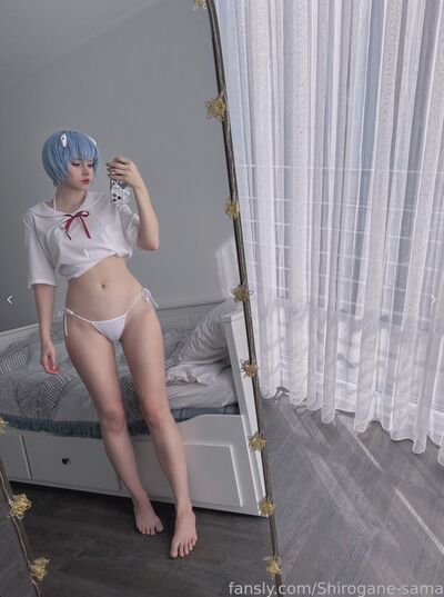 Shirogane-sama