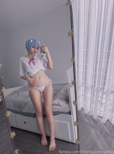 Shirogane-sama