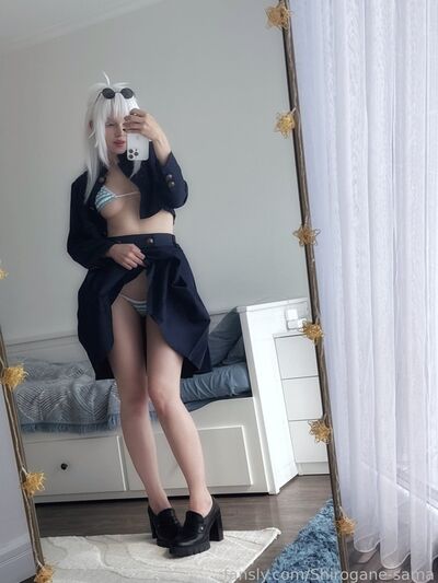 Shirogane-sama
