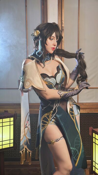 Shirogane-sama
