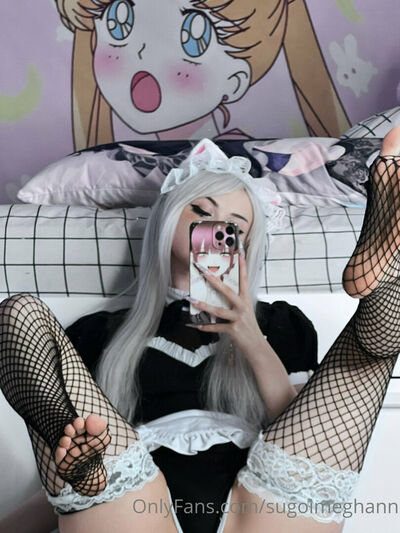 Sugoimeghann