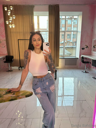 Tanyabahtina