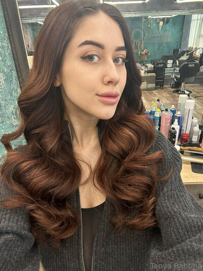 Tanyabahtina