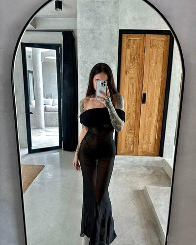 Tanyabahtina