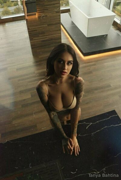 Tanyabahtina
