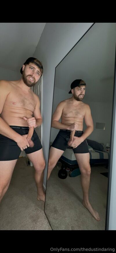 Thedustindaring