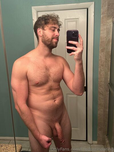 Thedustindaring