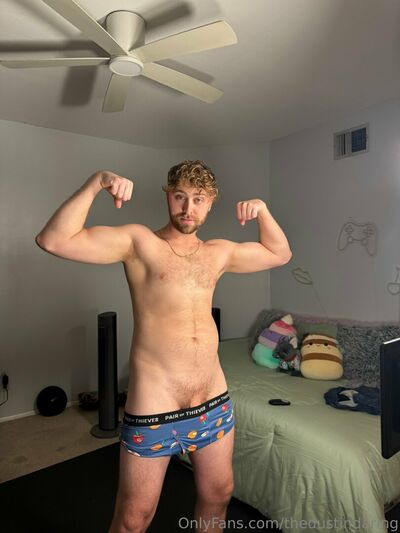 Thedustindaring
