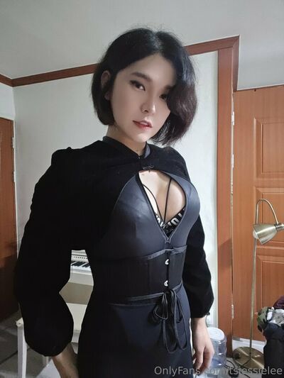Tsjessielee