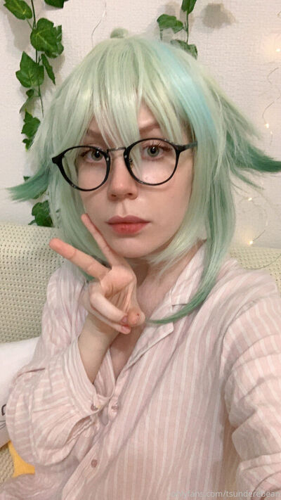 Tsunderebean