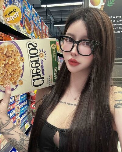Xgina