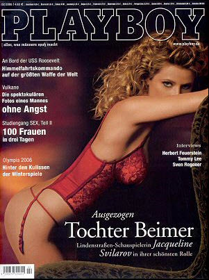 Жаклин Свиларов