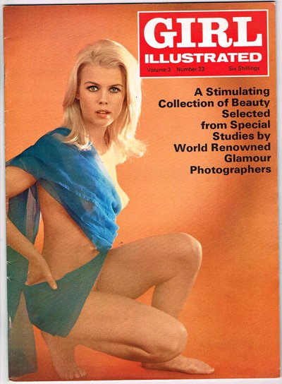 Катя Кристин