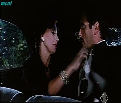 Магали Ноэль