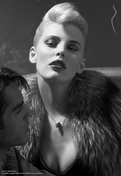 Анна Щербинина