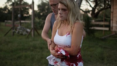 Алена Фон Штрогейм