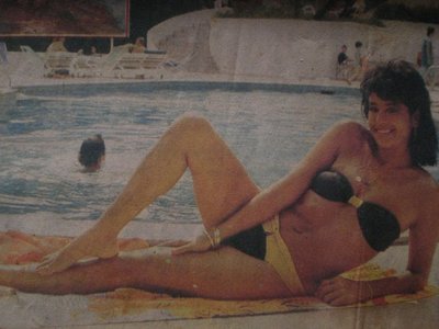 Дениз Эрканат