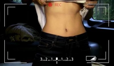 Элиза Гатьен