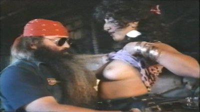 Кристина Гарсия