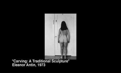 Элеонора Энтин