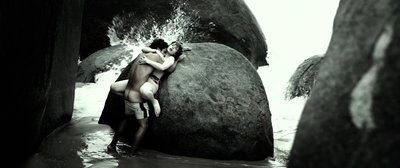 Нара Чаиб Мендес