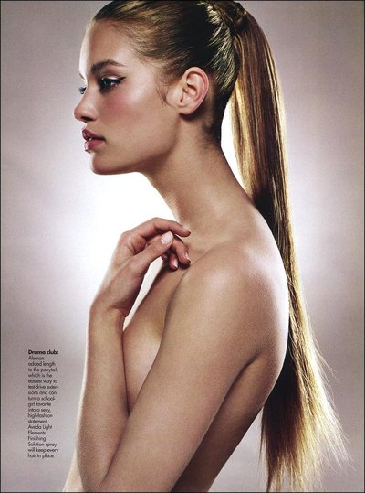 Джули Ордон