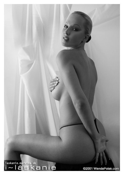 Зузана Белохорцова