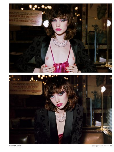 Грейс Хартцель