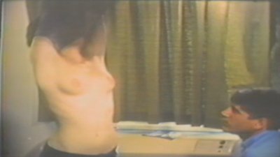 Дамиан Зиск