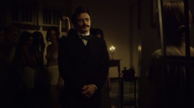 Бьянка Русу