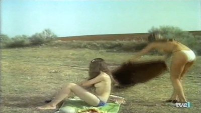 Летиция Кано