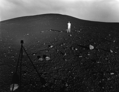 Джуди Датер