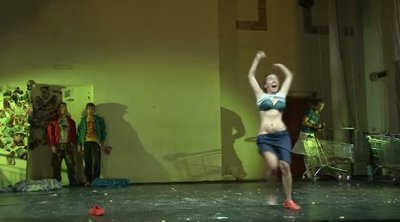 Анна Гуальдо