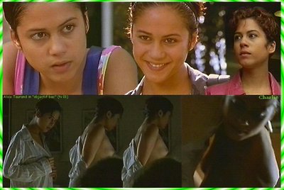 Алиса Тауранд