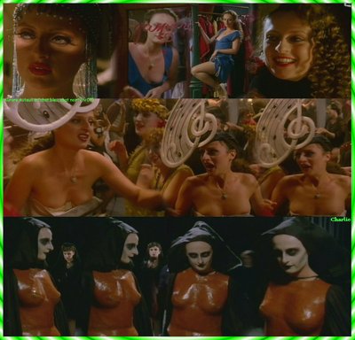 Аурора Автей