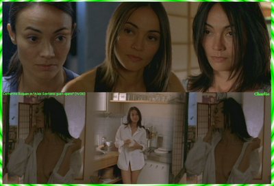 Катрин Букен