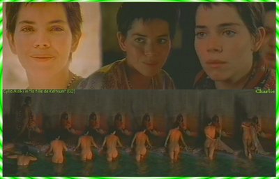 Силия Малки