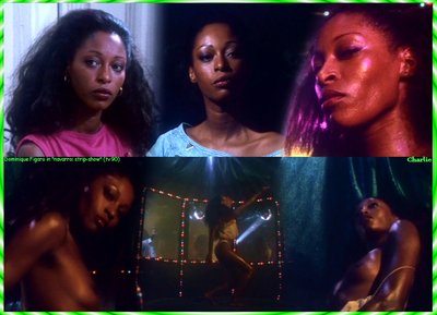 Доминик Фигаро