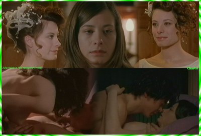 Жюли Вуазен