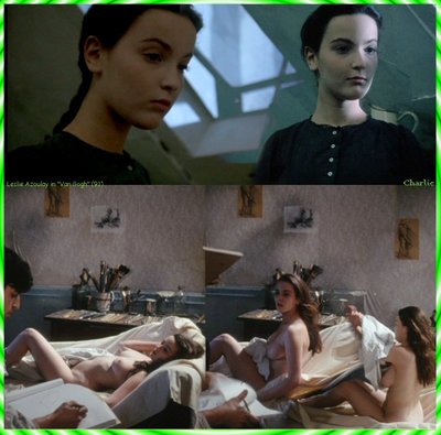 Лесли Аззулай