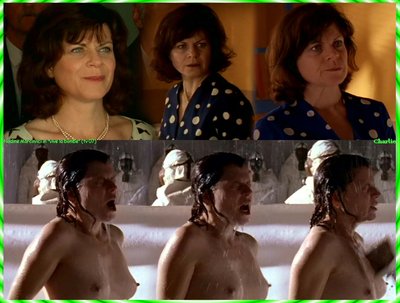 Надин Марковичи